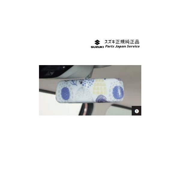 HE33S系ラパン 78.ルームミラーカバー LAPIN SUZUKI