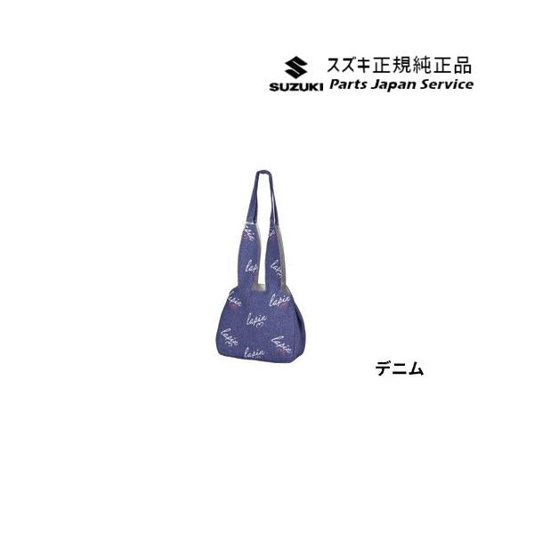 HE33S系ラパン 107.マルチユースバッグ BA3A LAPIN SUZUKI