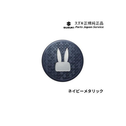 HE33S系ラパン 114.センターキャップエンブレム AAHD LAPIN SUZUKI