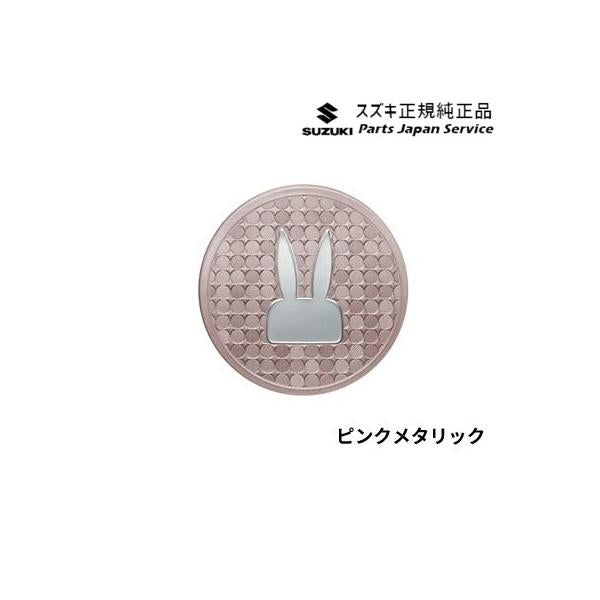 HE33S系ラパン 114.センターキャップエンブレム AAHD LAPIN SUZUKI