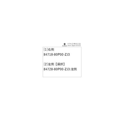 HE33S系ラパン 10.ドアミラーカバーセット AC7Q LAPIN SUZUKI