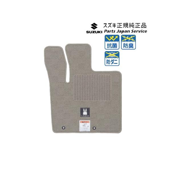 【大型便】HE33S系ラパン 148.フロアマット(ジュータン)BA3X LAPIN SUZUKI