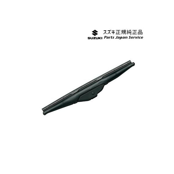 HE33S系ラパン 297.スノーブレード A9NR 38350-71L50 LAPIN SUZUKI