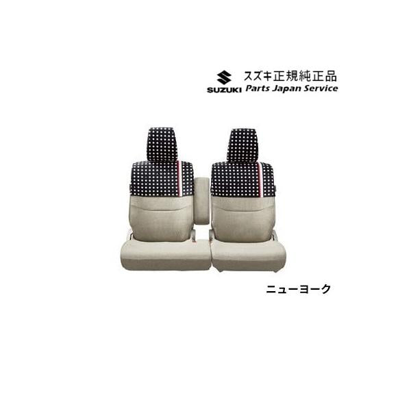 【大型便】HE33S系ラパン 63.シートハーフカバー BA3M LAPIN SUZUKI