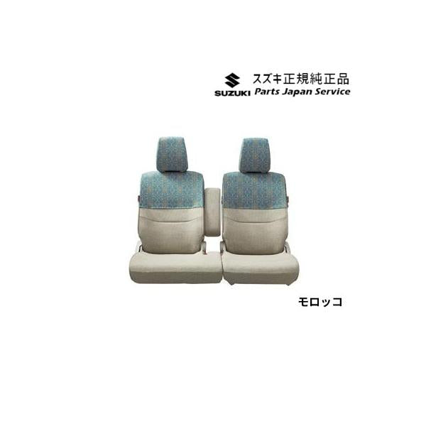 【大型便】HE33S系ラパン 63.シートハーフカバー BA3M LAPIN SUZUKI
