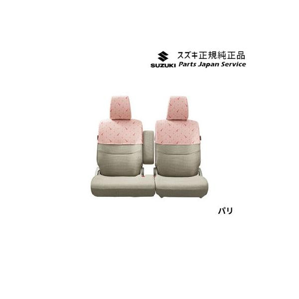 【大型便】HE33S系ラパン 63.シートハーフカバー BA3M LAPIN SUZUKI