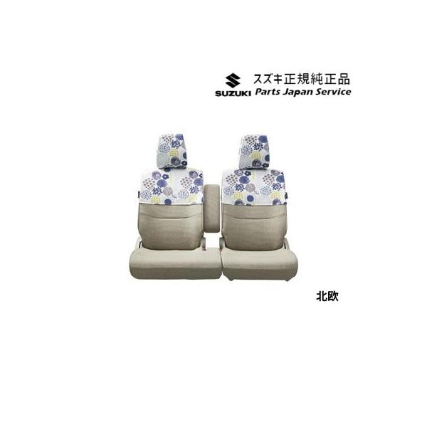 【大型便】HE33S系ラパン 63.シートハーフカバー BA3M LAPIN SUZUKI