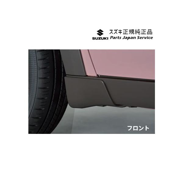 HE33S系ラパン 158.マッドフラップセット AAFT 72201-80P00-QAU LAPIN SUZUKI