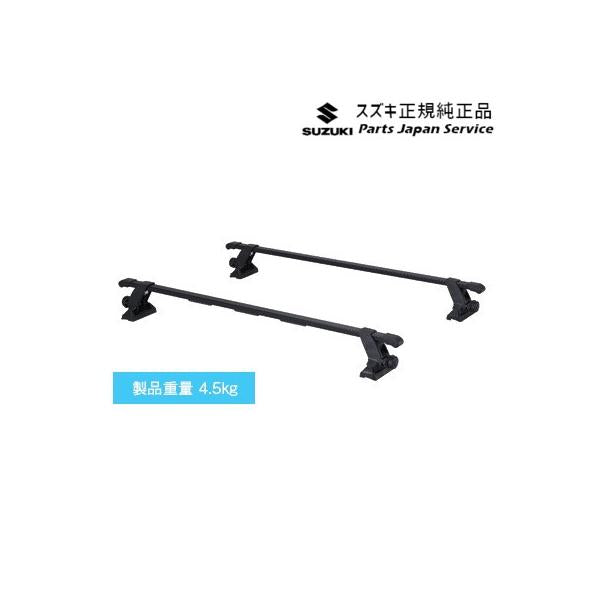 【大型便】HE33S系ラパン 131.ベースキャリア AAPV 78901-80P01 LAPIN SUZUKI