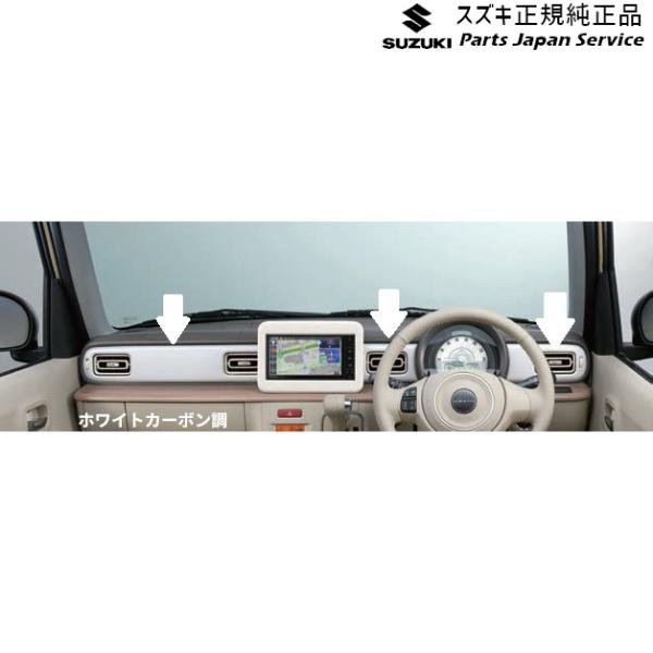 【大型便】HE33S系ラパン 70.インパネガーニッシュ BA43 LAPIN SUZUKI
