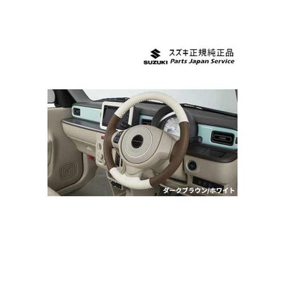 HE33S系ラパン 72.本革ステアリングホイールカバー BB59 LAPIN SUZUKI