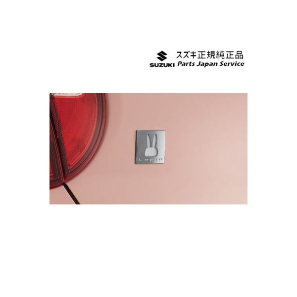 HE33S系ラパン 112.Lapin エンブレム F9DP 99000-99023-B29 LAPIN SUZUKI