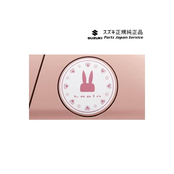 HE33S系ラパン 35.フューエルリッドデカール AAH3 99000-99035-E21 LAPIN SUZUKI
