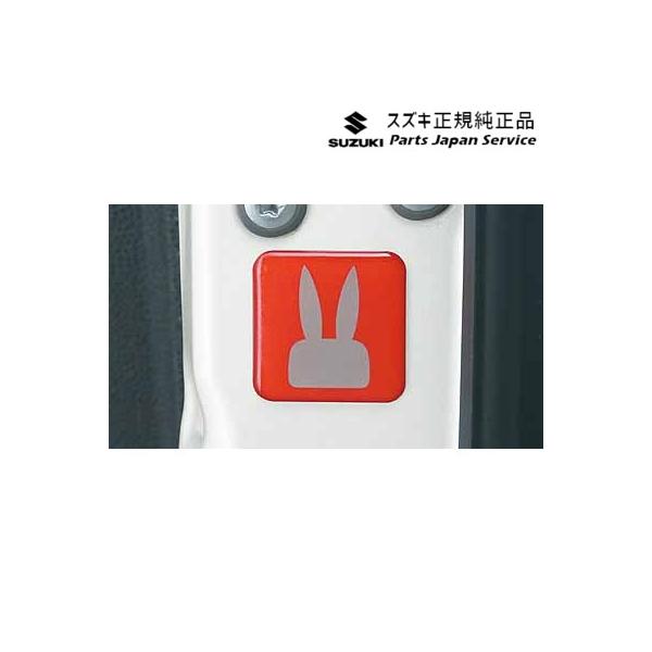 HE33S系ラパン 113.Lapin ドアリフレクター F9CS 99000-99035-V34 LAPIN SUZUKI