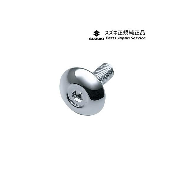 HE33S系ラパン 153.ナンバープレート飾りボルト A9FP 99000-99069-466 LAPIN SUZUKI