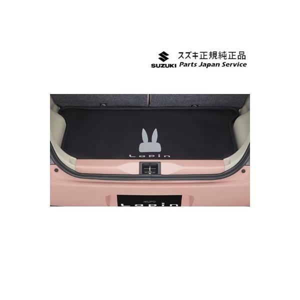 HE33S系ラパン 135.ラゲッジマット(ソフトトレー)BA34 99000-990J5-T44 LAPIN SUZUKI