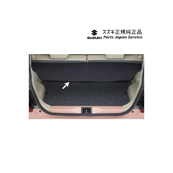 HE33S系ラパン 137.トノカバー BA33 99000-990J5-T45 LAPIN SUZUKI