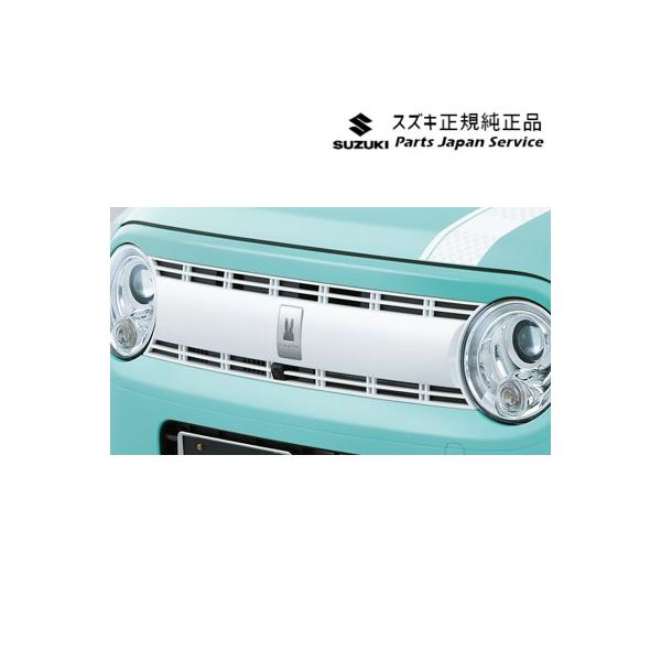 【大型便】HE33S系ラパン 36.フロントグリル AC7T 9911C-80P10-26U LAPIN SUZUKI