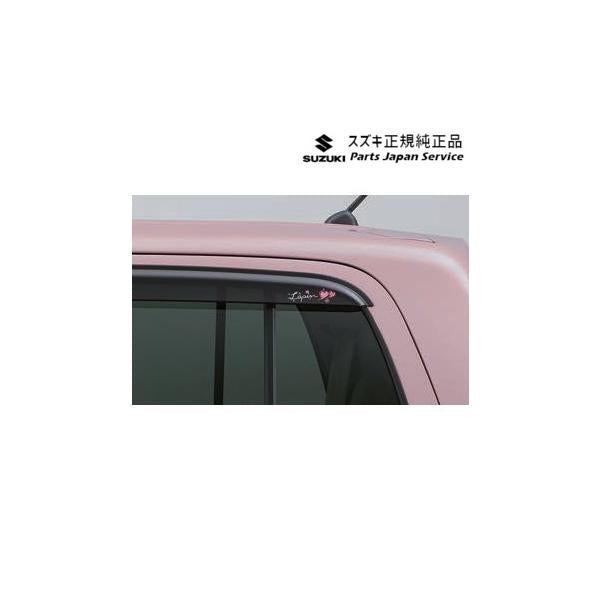 HE33S系ラパン 156.ドアバイザー AC79 99120-80P11 LAPIN SUZUKI