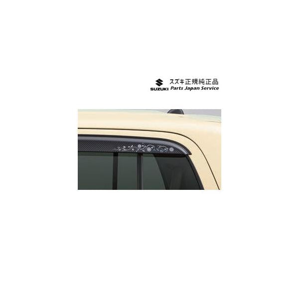 【大型便】HE33S系ラパン 155.ドアバイザー AC7A 99120-80P20 LAPIN SUZUKI
