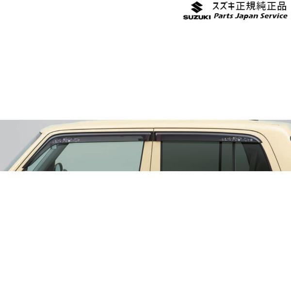 【大型便】HE33S系ラパン 155.ドアバイザー AC7A 99120-80P20 LAPIN SUZUKI