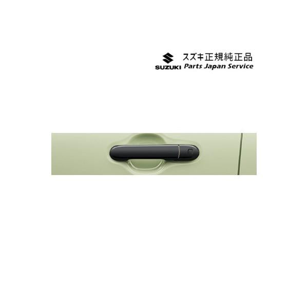 HE33S系ラパン 07.ドアハンドルガーニッシュ AC7J 99127-80P00-ZJ3 LAPIN SUZUKI