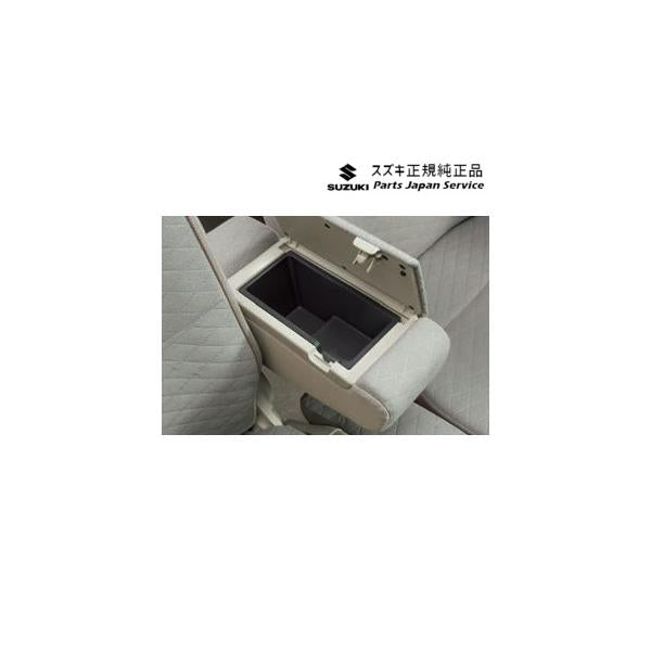 HE33S系ラパン 76.アームレストボックストレー BAHR 9914Q-79R20 LAPIN SUZUKI