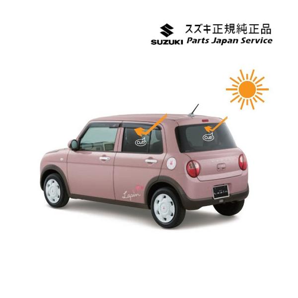 HE33S系ラパン 182.UV+IRカットフィルムセット BB5C 99156-80P00 LAPIN SUZUKI