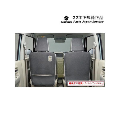 【大型便】HE33S系ラパン 60.ラクラク脱着シートカバー BB2G 9918A-80P00 LAPIN SUZUKI