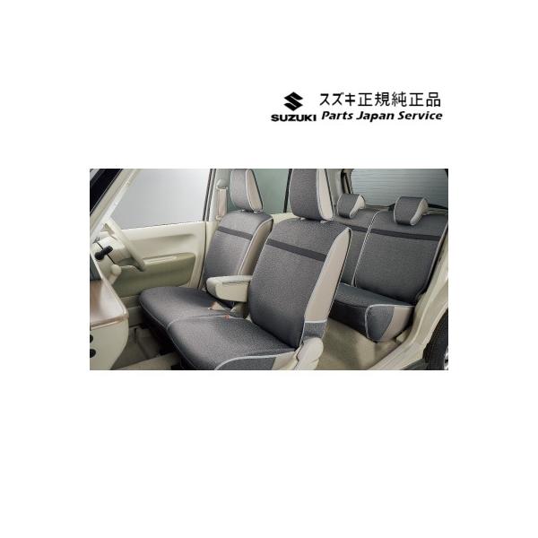 【大型便】HE33S系ラパン 60.ラクラク脱着シートカバー BB2G 9918A-80P00 LAPIN SUZUKI