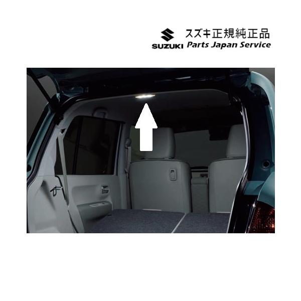 HE33S系ラパン 125.ラゲッジルームランプ DAK4 9921B-80P00 LAPIN SUZUKI