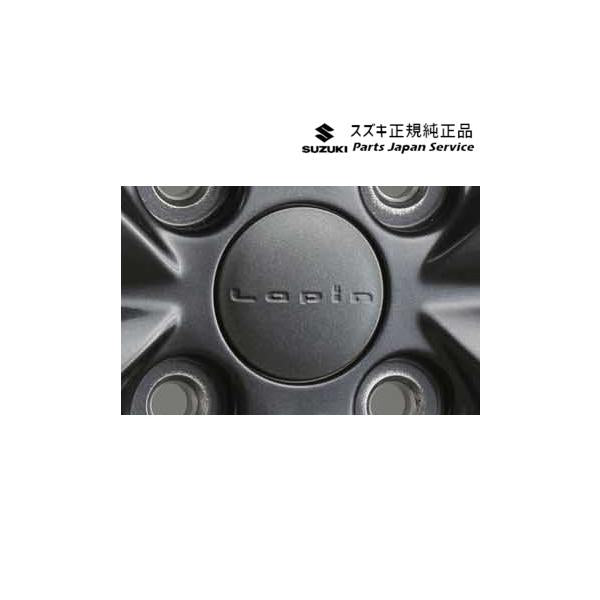 HE33S系ラパン 06.アルミホイールセンターキャップ 1個分 AC7S 99236-80P00-QC8 LAPIN SUZUKI
