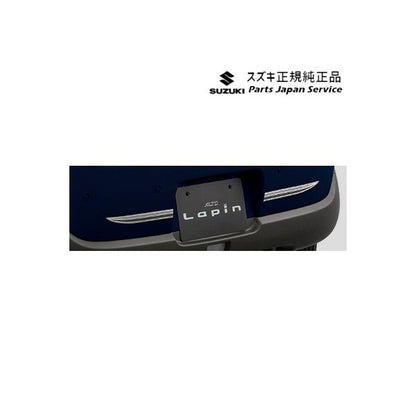 【大型便】HE33S系ラパン 03.リヤバンパーガーニッシュ AC7E 9923A-80P30 LAPIN SUZUKI