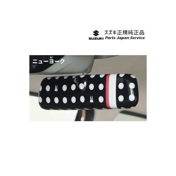 HE33S系ラパン 78.ルームミラーカバー BA44 LAPIN SUZUKI
