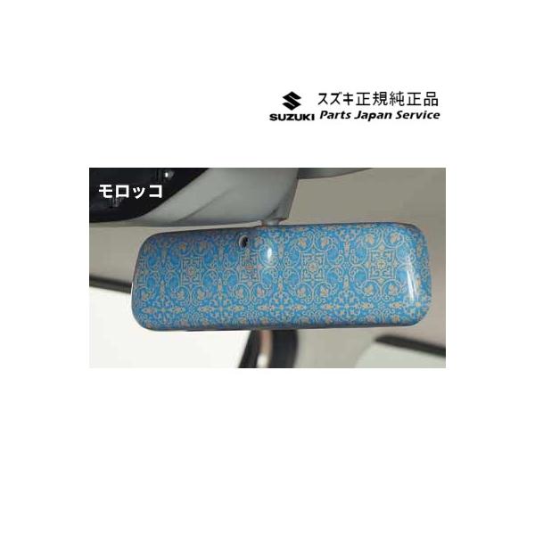 HE33S系ラパン 78.ルームミラーカバー BA44 LAPIN SUZUKI