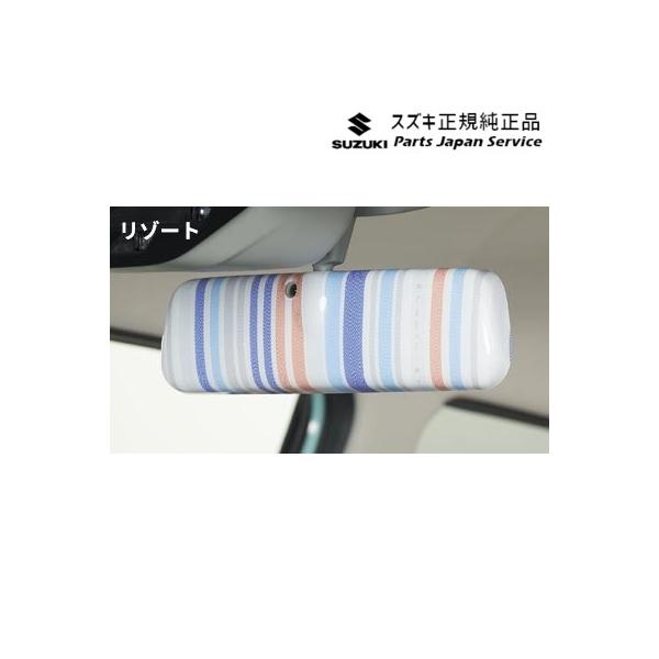 HE33S系ラパン 78.ルームミラーカバー BA44 LAPIN SUZUKI