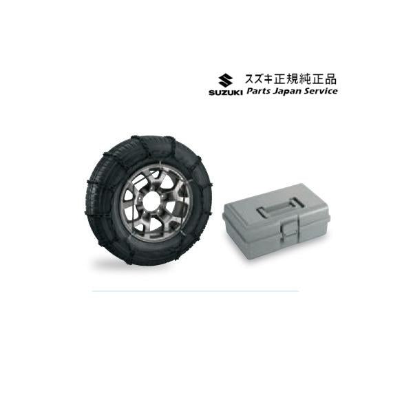 JC74W系ジムニーノマド 139.タイヤチェーン(スチール) E9KB 43390-78R00 JIMNYNOMADE SUZUKI