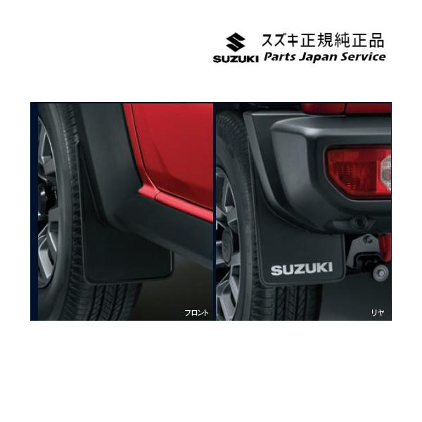 JC74W系ジムニーノマド 07-1.マッドフラップセット ABMB 72201-78R00-BK1 JIMNYNOMADE SUZUKI