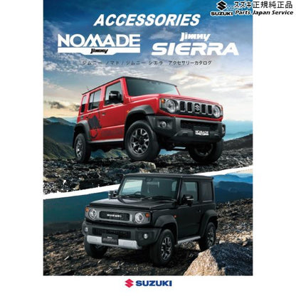 JC74W系ジムニーノマド 07-2.マッドフラップセット ABMC 72201-78R00-RD1 JIMNYNOMADE SUZUKI