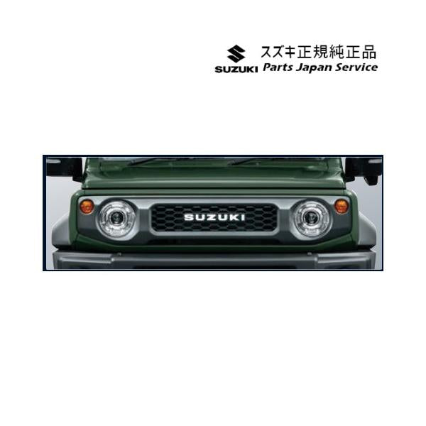 【大型便】JC74W系ジムニーノマド 21.フロントグリル AC83 9911C-78R11-ZSC JIMNYNOMADE SUZUKI