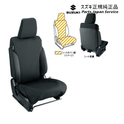 【大型便】JC74W系ジムニーノマド 62.防水シートカバー BAQL 99147-80T00 JIMNYNOMADE SUZUKI