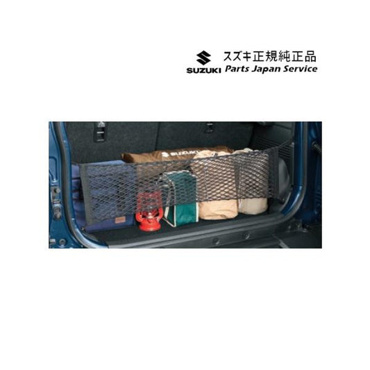 JC74W系ジムニーノマド 73.リヤゲートネット BBA7 99152-80T20 JIMNYNOMADE SUZUKI