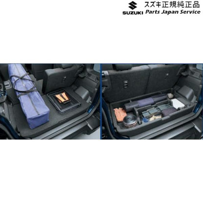 【大型便】JC74W系ジムニーノマド 81.ラゲッジボックス BBB9 9915A-80T00 JIMNYNOMADE SUZUKI