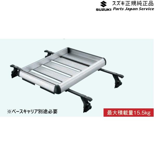 【大型便】JC74W系ジムニーノマド 44.ルーフラックアタッチメント(アルミ) ACF0 99177-77R01 JIMNYNOMADE SUZUKI