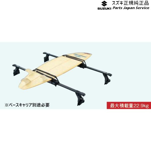 JC74W系ジムニーノマド 46.サーフボードアタッチメント A9FT 99179-77R01 JIMNYNOMADE SUZUKI