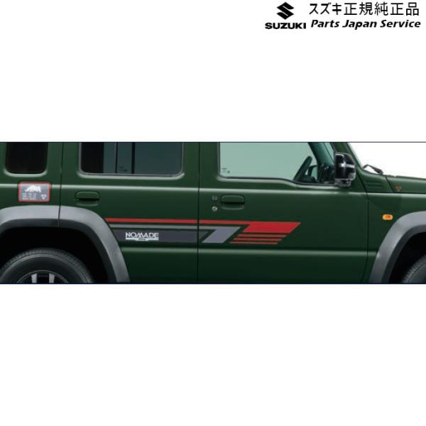 【大型便】JC74W系ジムニーノマド 20.サイドデカール ACAU 99230-80T00-001 JIMNYNOMADE SUZUKI