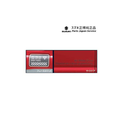【大型便】JC74W系ジムニーノマド 05.サイドデカール ACBA 99230-80T00-004 JIMNYNOMADE SUZUKI