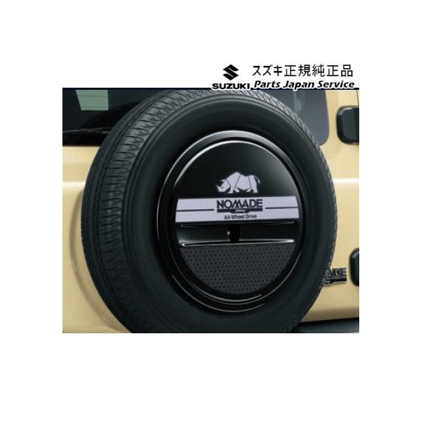 JC74W系ジムニーノマド 06-2.スペアタイヤハーフカバーデカール ACAW 99230-80T10-008 JIMNYNOMADE SUZUKI