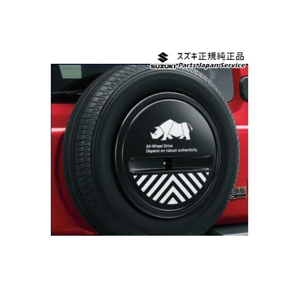 JC74W系ジムニーノマド 06-1.スペアタイヤハーフカバーデカール ACBB 99230-80T10-009 JIMNYNOMADE SUZUKI