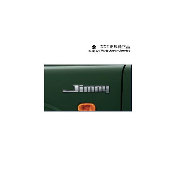 JC74W系ジムニーノマド 22.エンブレム  ABQG 9923A-77R40 JIMNYNOMADE SUZUKI